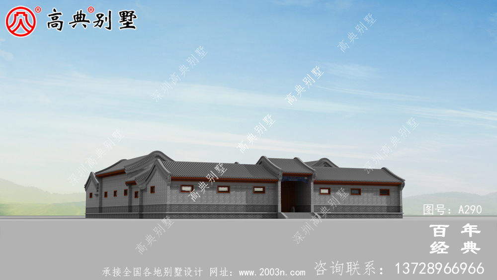 新農(nóng)村中式單層自建房設(shè)計圖紙_中式單層農(nóng)村別墅