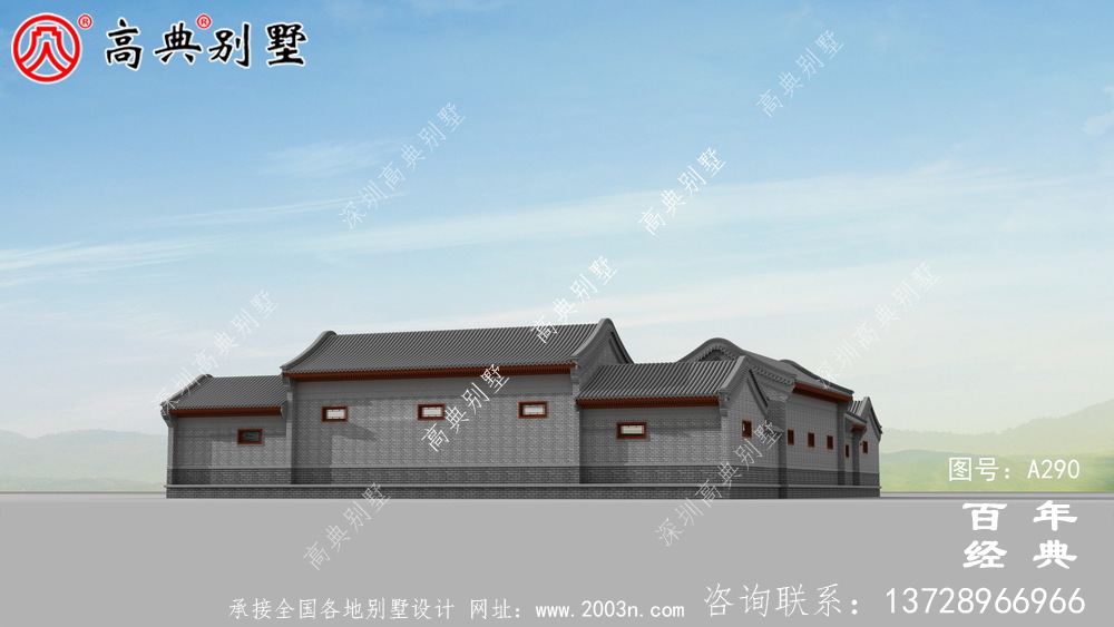 新農(nóng)村中式單層自建房設(shè)計圖紙_中式單層農(nóng)村別墅
