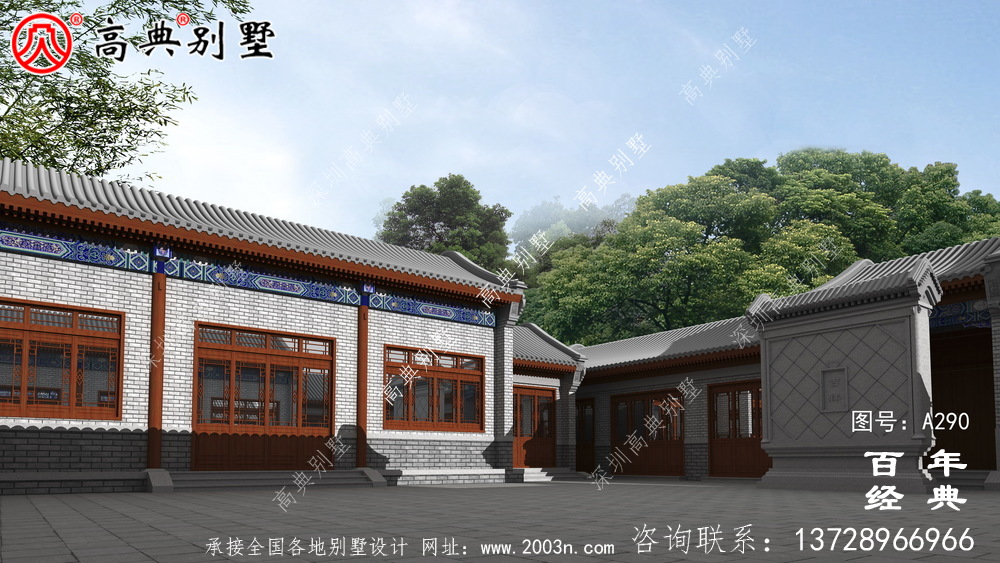 新農(nóng)村中式單層自建房設(shè)計圖紙_中式單層農(nóng)村別墅