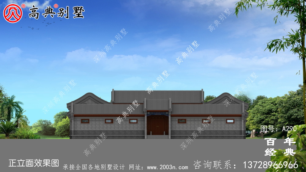 新農(nóng)村中式單層自建房設(shè)計圖紙_中式單層農(nóng)村別墅