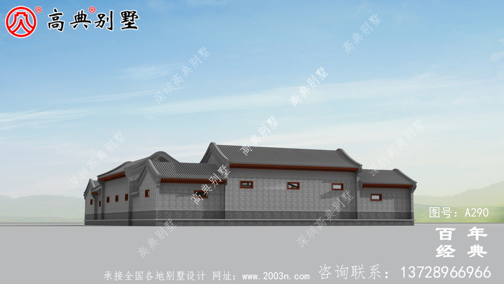 新農(nóng)村中式單層自建房設(shè)計圖紙_中式單層農(nóng)村別墅