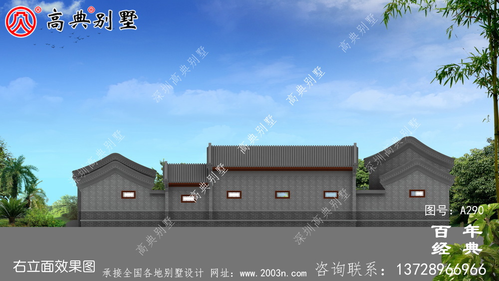 新農(nóng)村中式單層自建房設(shè)計圖紙_中式單層農(nóng)村別墅