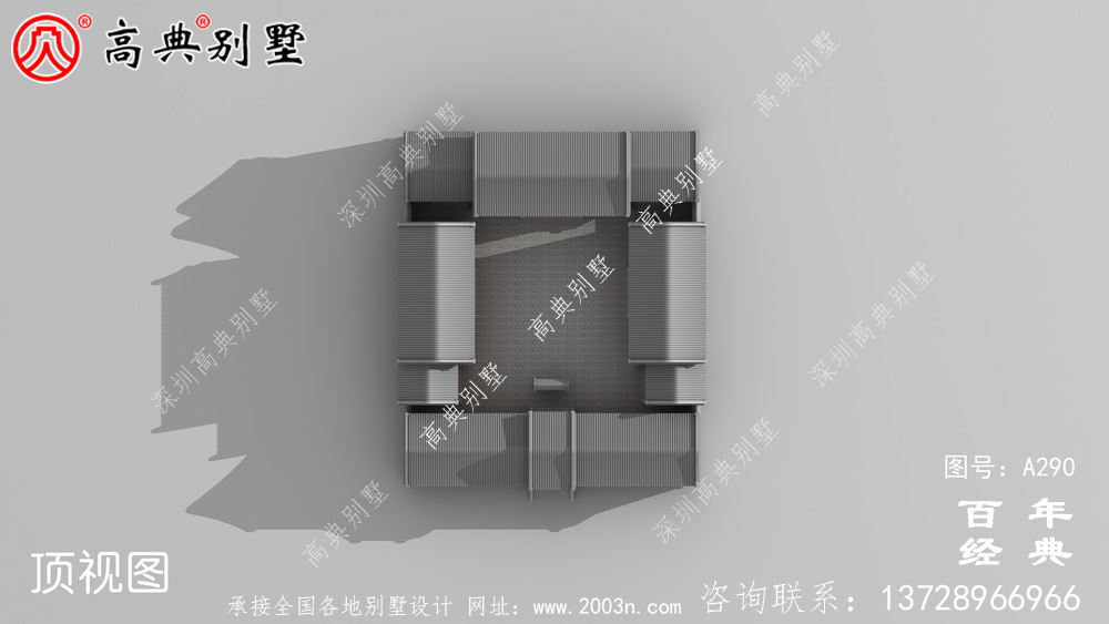 新農(nóng)村中式單層自建房設(shè)計圖紙_中式單層農(nóng)村別墅