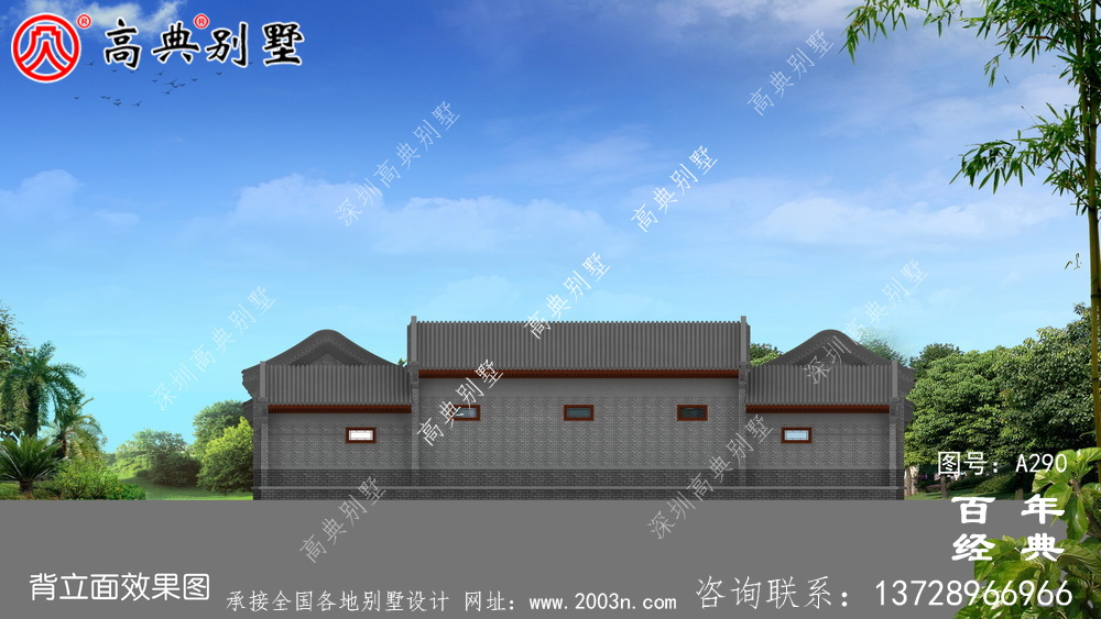 新農(nóng)村中式單層自建房設(shè)計圖紙_中式單層農(nóng)村別墅