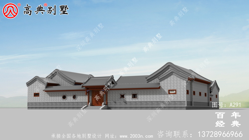 漂亮的四合院別墅施工圖及效果圖_房屋設計圖紙