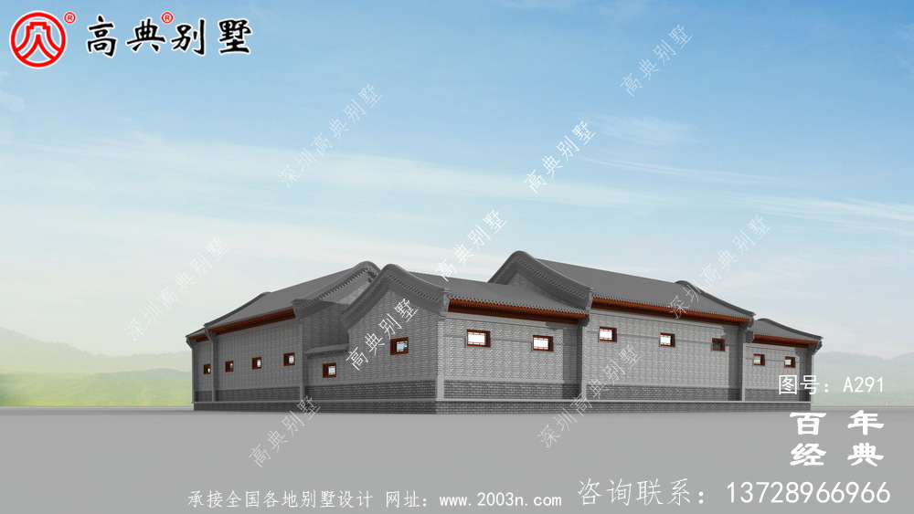漂亮的四合院別墅施工圖及效果圖_房屋設計圖紙