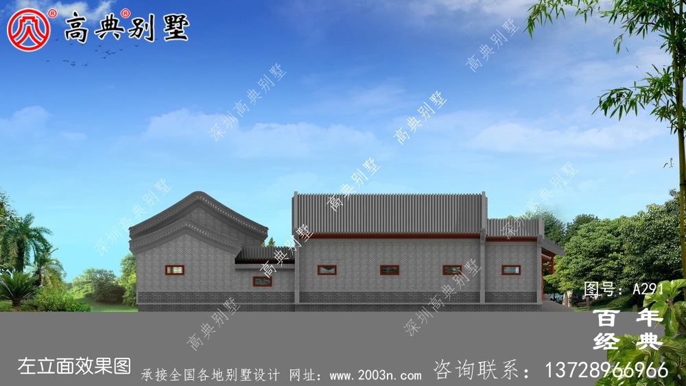 漂亮的四合院別墅施工圖及效果圖_房屋設計圖紙