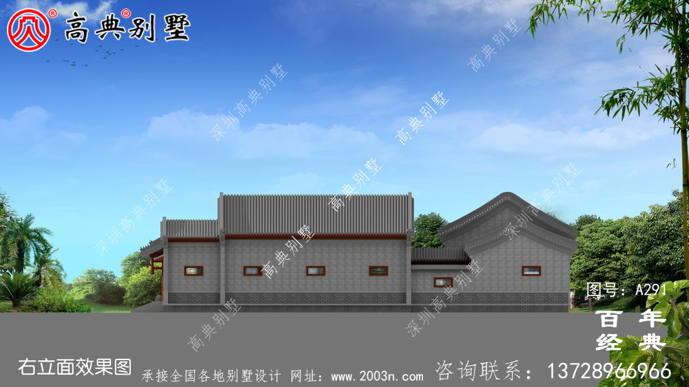 漂亮的四合院別墅施工圖及效果圖_房屋設計圖紙