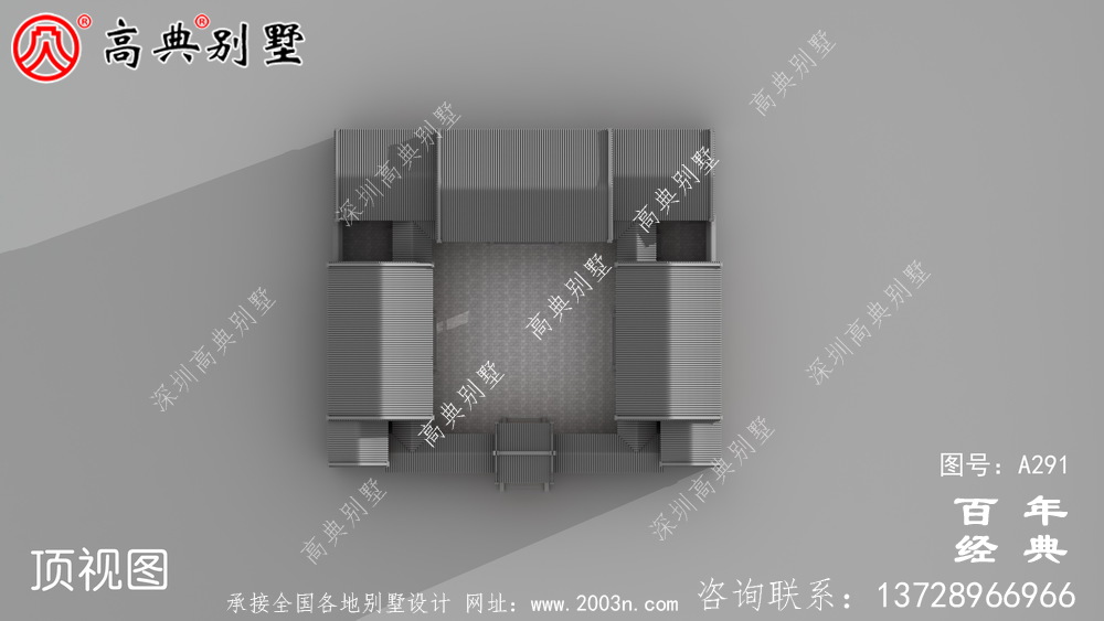 漂亮的四合院別墅施工圖及效果圖_房屋設計圖紙