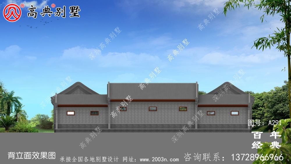 漂亮的四合院別墅施工圖及效果圖_房屋設計圖紙