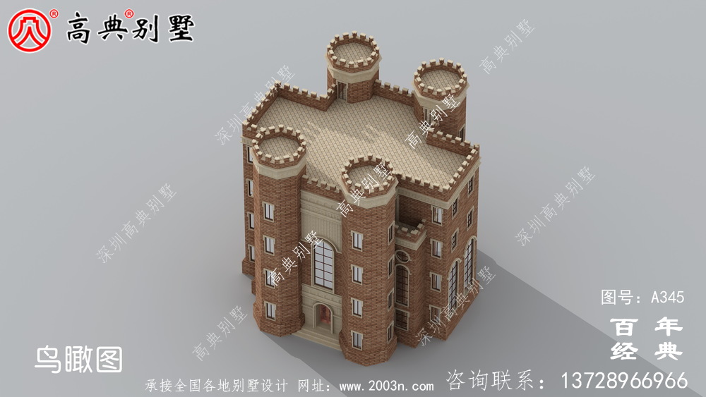 漂亮豪華的五層西式城堡別墅設(shè)計(jì)圖及施工圖紙 房屋設(shè)計(jì)圖