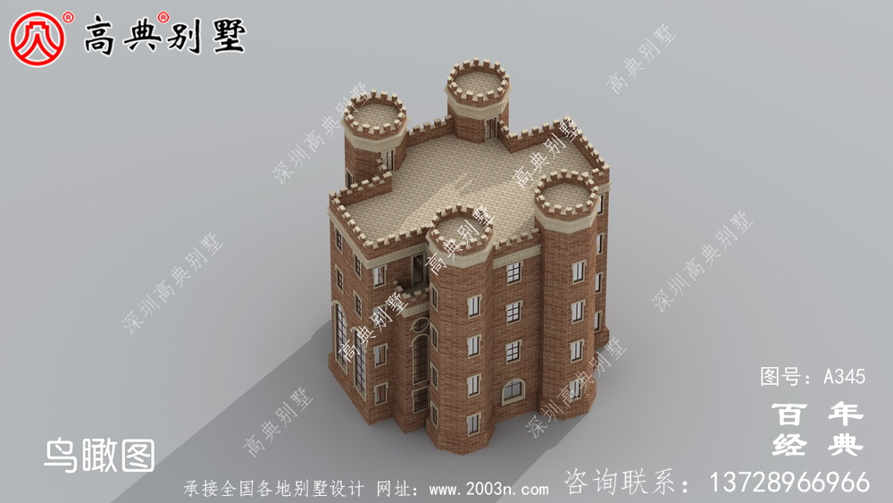 漂亮豪華的五層西式城堡別墅設(shè)計(jì)圖及施工圖紙 房屋設(shè)計(jì)圖