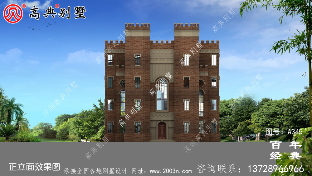 漂亮豪華的五層西式城堡別墅設(shè)計(jì)圖及施工圖紙 房屋設(shè)計(jì)圖