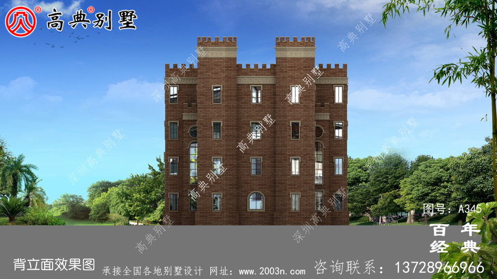 漂亮豪華的五層西式城堡別墅設(shè)計(jì)圖及施工圖紙 房屋設(shè)計(jì)圖