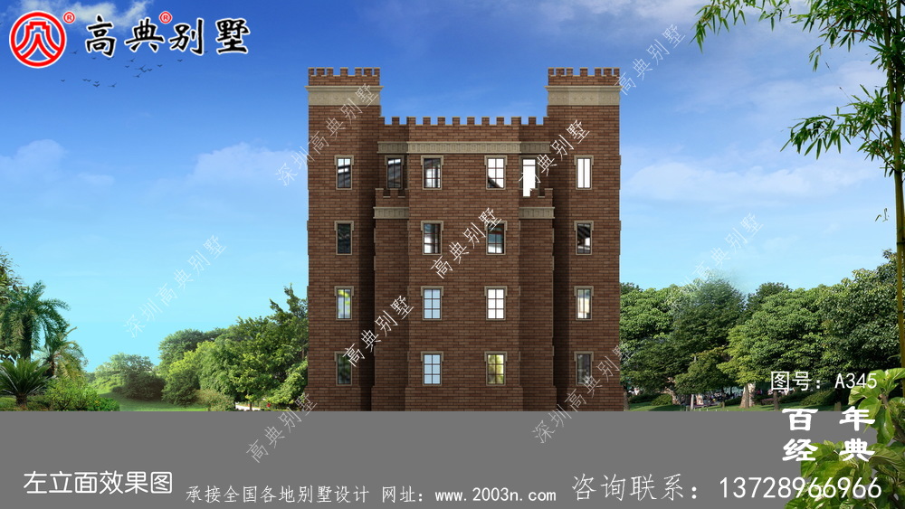 漂亮豪華的五層西式城堡別墅設(shè)計(jì)圖及施工圖紙 房屋設(shè)計(jì)圖