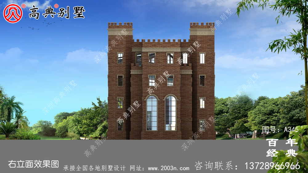 漂亮豪華的五層西式城堡別墅設(shè)計(jì)圖及施工圖紙 房屋設(shè)計(jì)圖