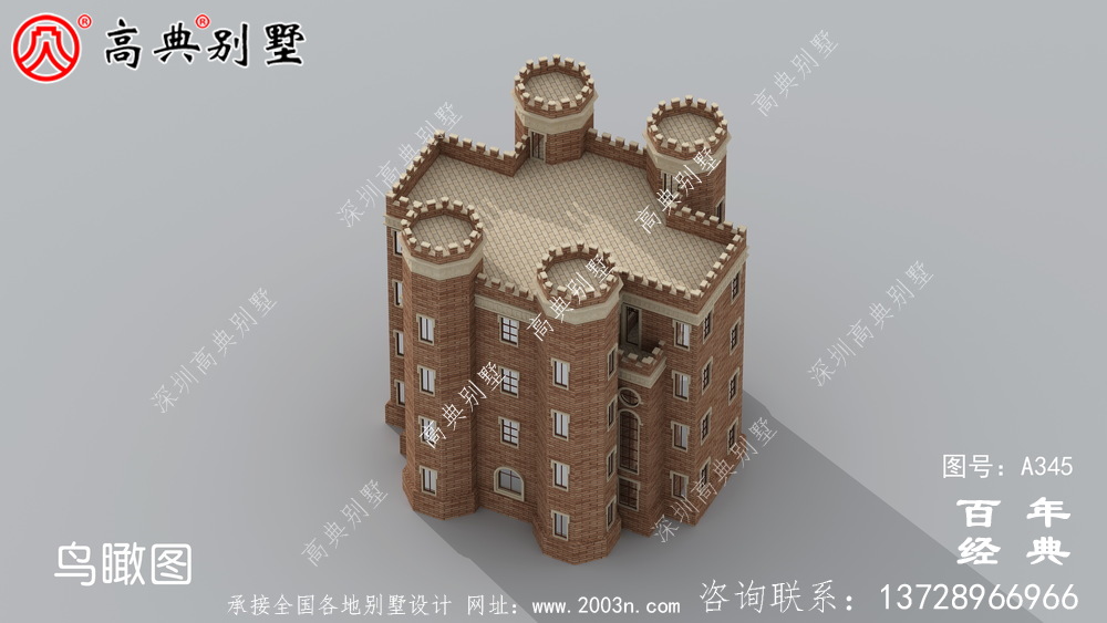 漂亮豪華的五層西式城堡別墅設(shè)計(jì)圖及施工圖紙 房屋設(shè)計(jì)圖