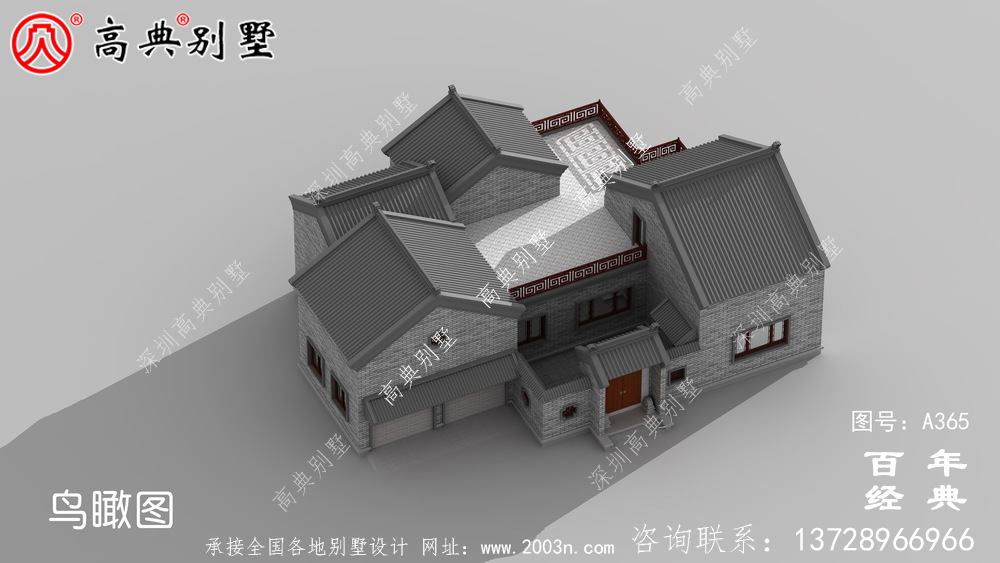 實用的單層帶車庫別墅設計圖紙及效果圖_別墅設計圖紙,農村房屋設計圖 實用的單層帶車庫別墅設計圖紙及效果圖_別墅設計圖紙,農村房屋設計圖