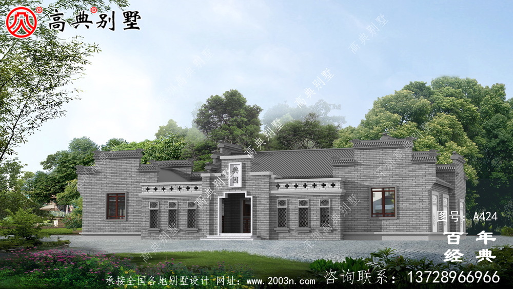單層四合院徽派式別墅設(shè)計圖紙以及施工圖 房屋設(shè)計圖