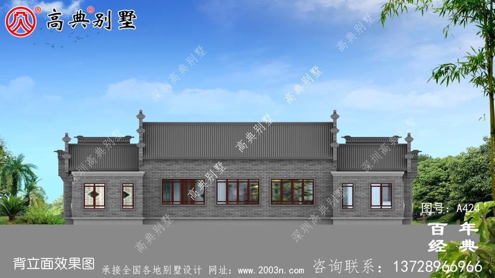 單層四合院徽派式別墅設(shè)計圖紙以及施工圖 房屋設(shè)計圖