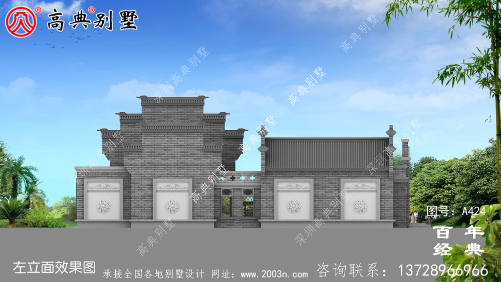 單層四合院徽派式別墅設(shè)計圖紙以及施工圖 房屋設(shè)計圖
