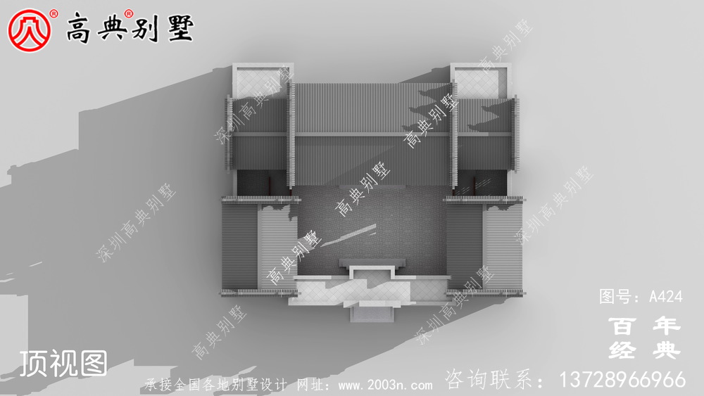 單層四合院徽派式別墅設(shè)計圖紙以及施工圖 房屋設(shè)計圖