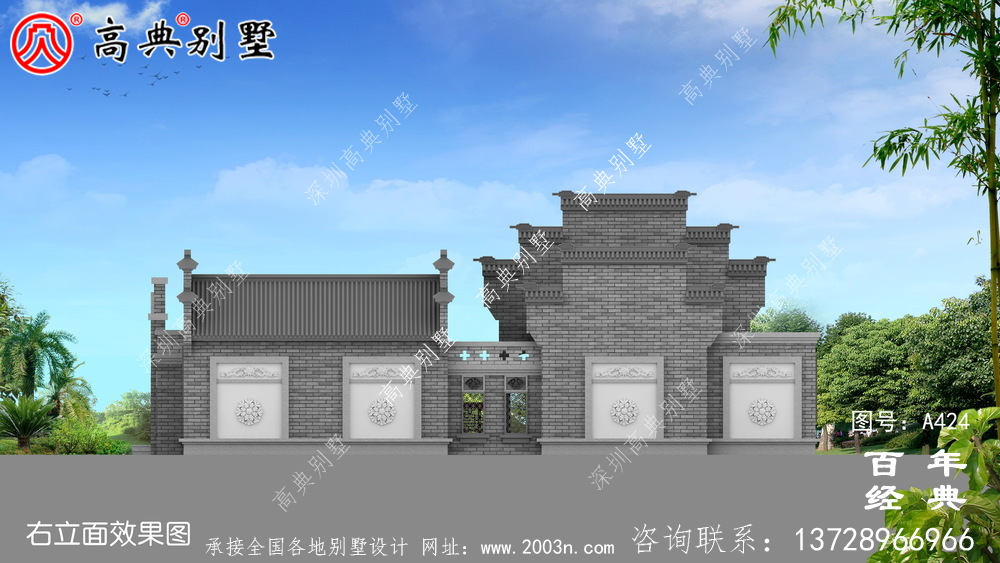 單層四合院徽派式別墅設(shè)計圖紙以及施工圖 房屋設(shè)計圖