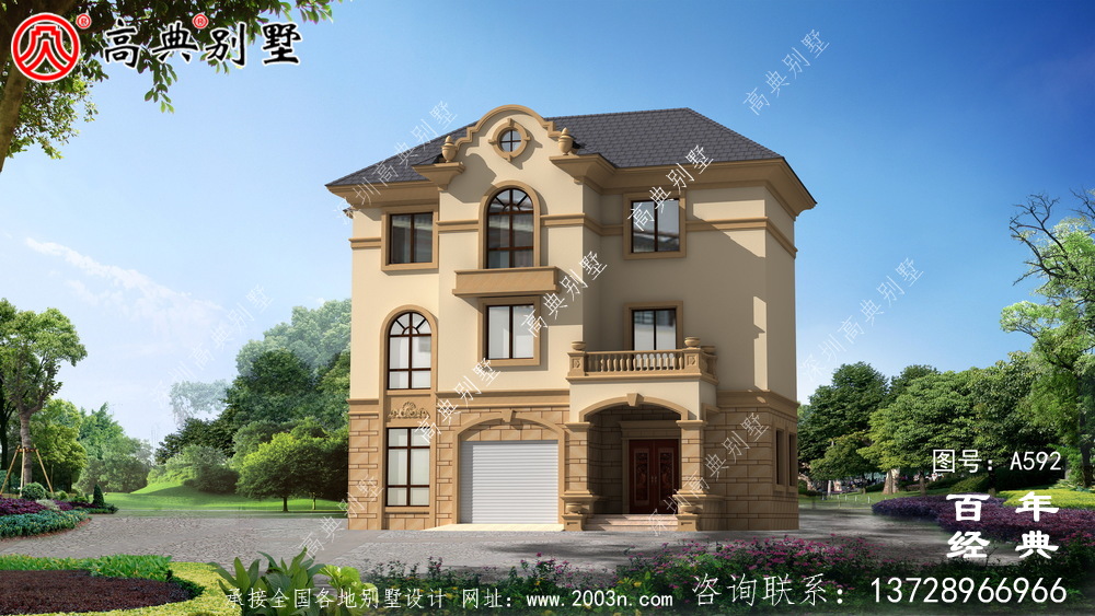 三層帶車庫別墅設計效果圖及施工圖_別墅設計圖紙,新農(nóng)村別墅,農(nóng)村自建房設計 三層帶車庫別墅設計效果圖及施工圖_別墅設計圖紙,新農(nóng)村別墅,農(nóng)村自建房設計