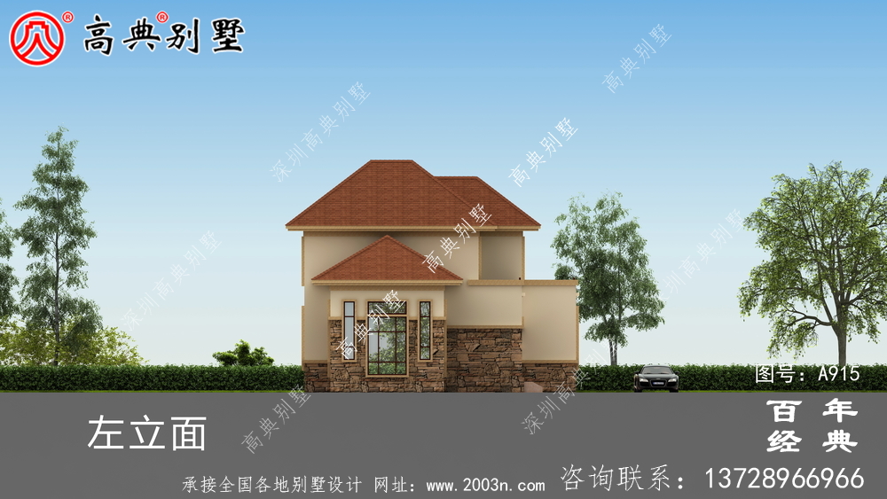 新農村二層帶陽臺別墅施工圖及效果圖_農村二層房屋設計圖