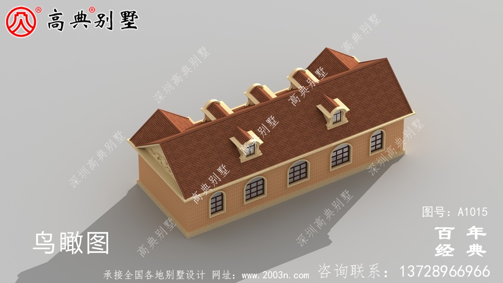 一層歐式別墅設計圖紙及效果圖_農村平房設計圖