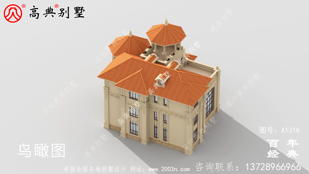 豪華復式三層歐式別墅設計圖紙及效果圖_農村三層別墅圖紙