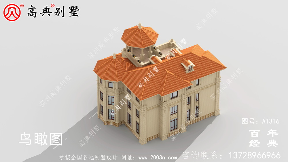 豪華復式三層歐式別墅設計圖紙及效果圖_農村三層別墅圖紙