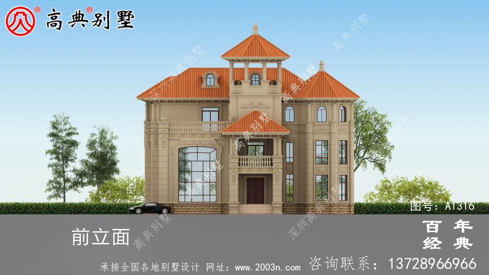 豪華復式三層歐式別墅設計圖紙及效果圖_農村三層別墅圖紙