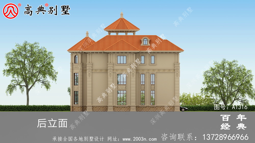 豪華復式三層歐式別墅設計圖紙及效果圖_農村三層別墅圖紙