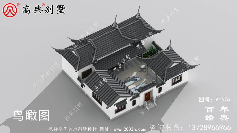 大氣單層中式別墅帶庭院設計圖紙及效果圖_農(nóng)村三層別墅設計 大氣單層中式別墅帶庭院設計圖紙及效果圖_農(nóng)村三層別墅設計