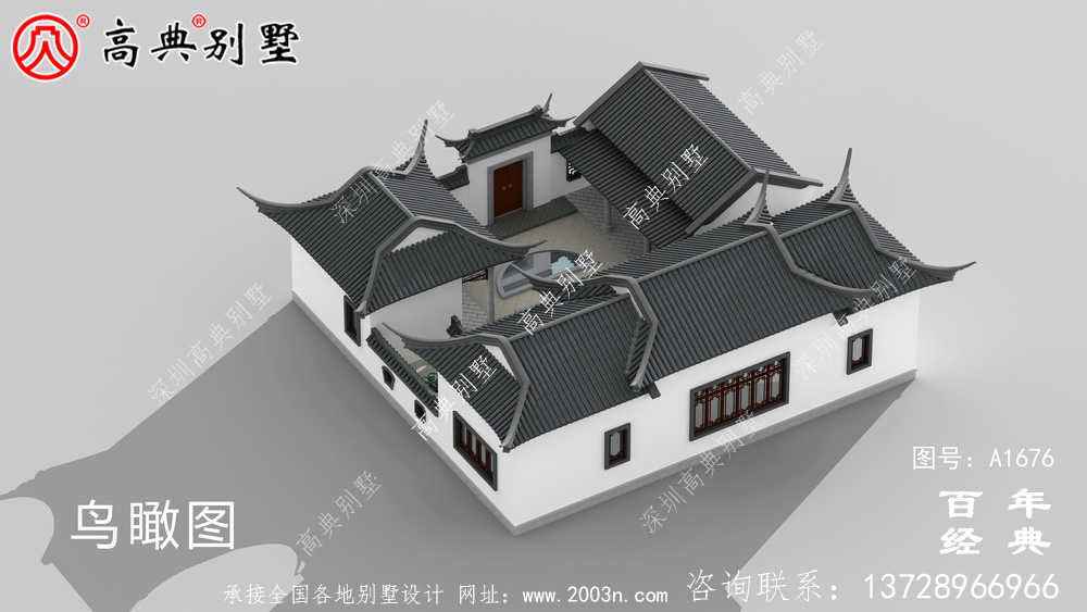 大氣單層中式別墅帶庭院設計圖紙及效果圖_農(nóng)村三層別墅設計