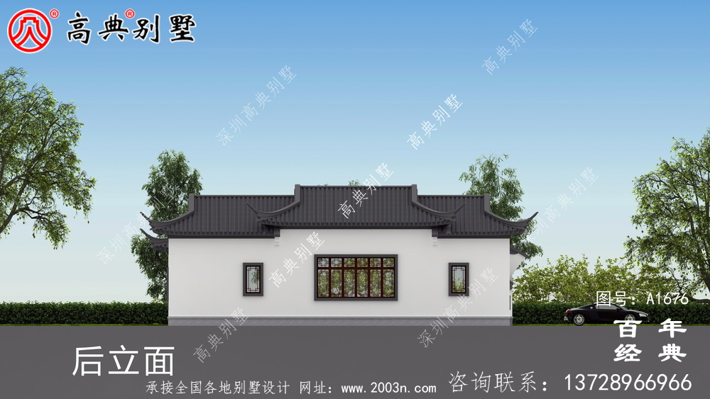 大氣單層中式別墅帶庭院設計圖紙及效果圖_農(nóng)村三層別墅設計