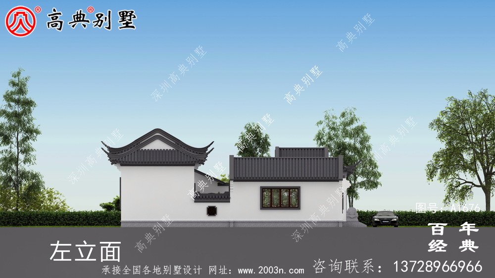 大氣單層中式別墅帶庭院設計圖紙及效果圖_農(nóng)村三層別墅設計
