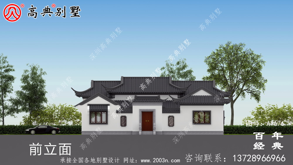大氣單層中式別墅帶庭院設計圖紙及效果圖_農(nóng)村三層別墅設計