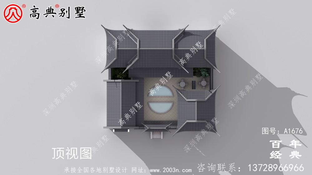 大氣單層中式別墅帶庭院設計圖紙及效果圖_農(nóng)村三層別墅設計