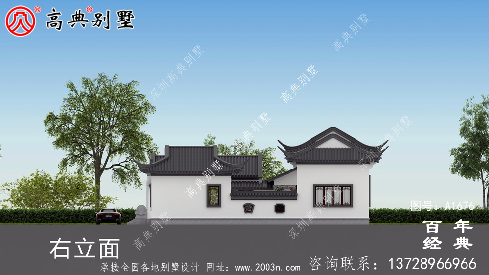 大氣單層中式別墅帶庭院設計圖紙及效果圖_農(nóng)村三層別墅設計