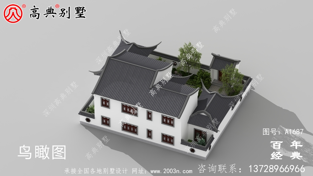 兩層帶庭院中式別墅外觀設計圖_農村三層別墅設計