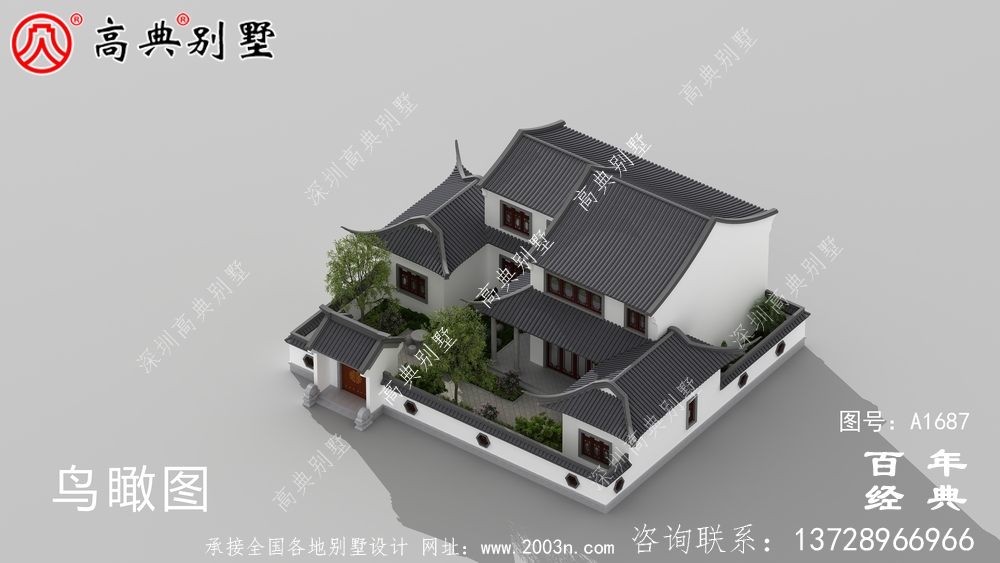 兩層帶庭院中式別墅外觀設計圖_農村三層別墅設計