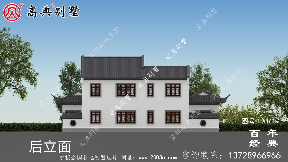 兩層帶庭院中式別墅外觀設計圖_農村三層別墅設計