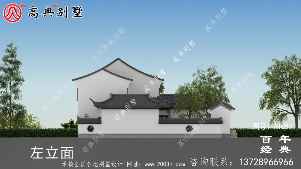 兩層帶庭院中式別墅外觀設計圖_農村三層別墅設計