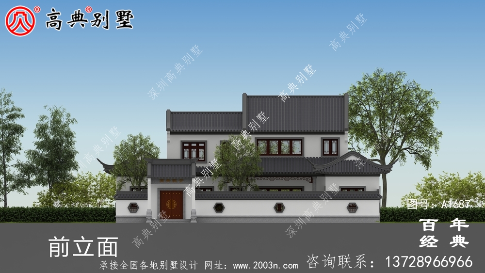 兩層帶庭院中式別墅外觀設計圖_農村三層別墅設計