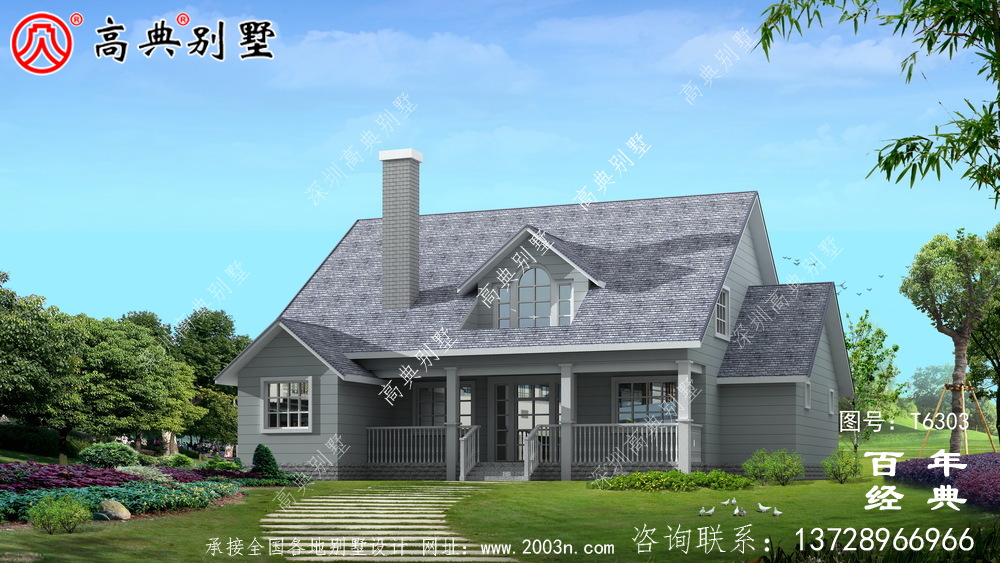 美式簡約單層歐式別墅圖紙及效果圖_農(nóng)村單層自建房設(shè)計圖 美式簡約單層歐式別墅圖紙及效果圖_農(nóng)村單層自建房設(shè)計圖