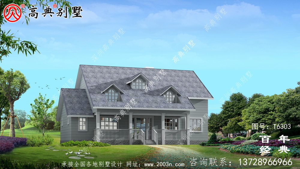 美式簡約單層歐式別墅圖紙及效果圖_農(nóng)村單層自建房設(shè)計圖