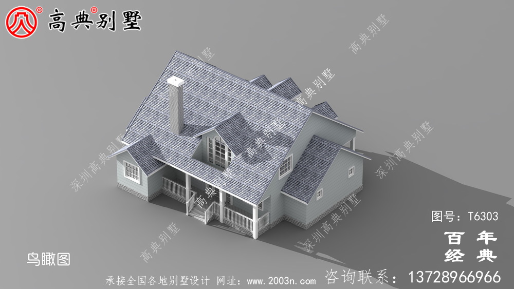 美式簡約單層歐式別墅圖紙及效果圖_農(nóng)村單層自建房設(shè)計圖