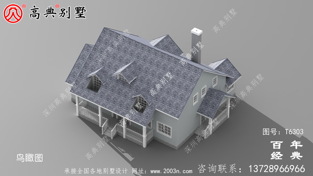 美式簡約單層歐式別墅圖紙及效果圖_農(nóng)村單層自建房設(shè)計圖
